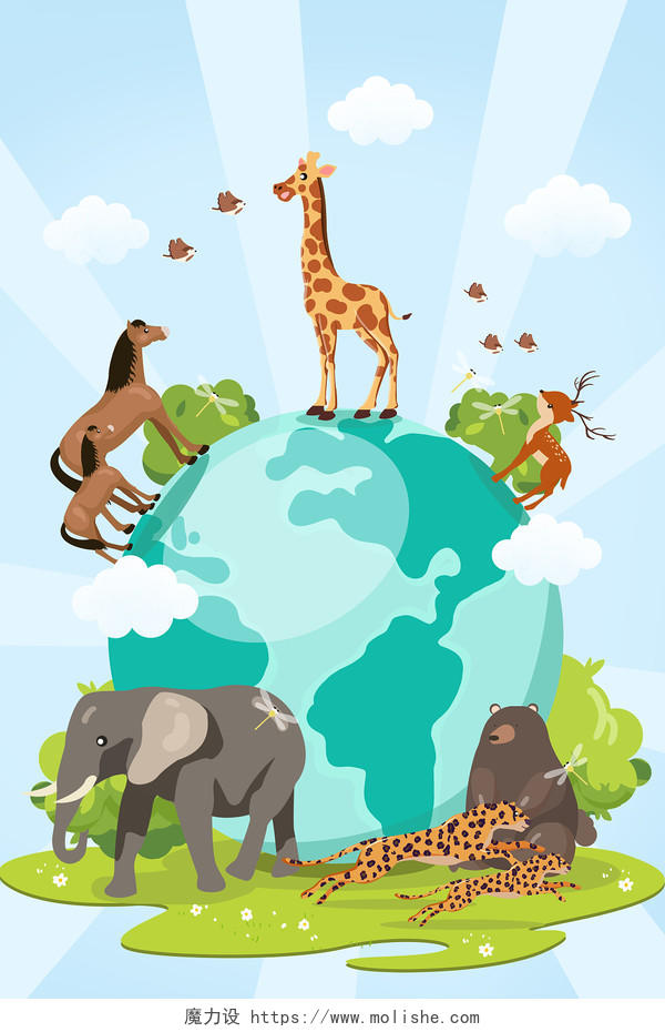 卡通世界动物日插画JPG地球环境动物